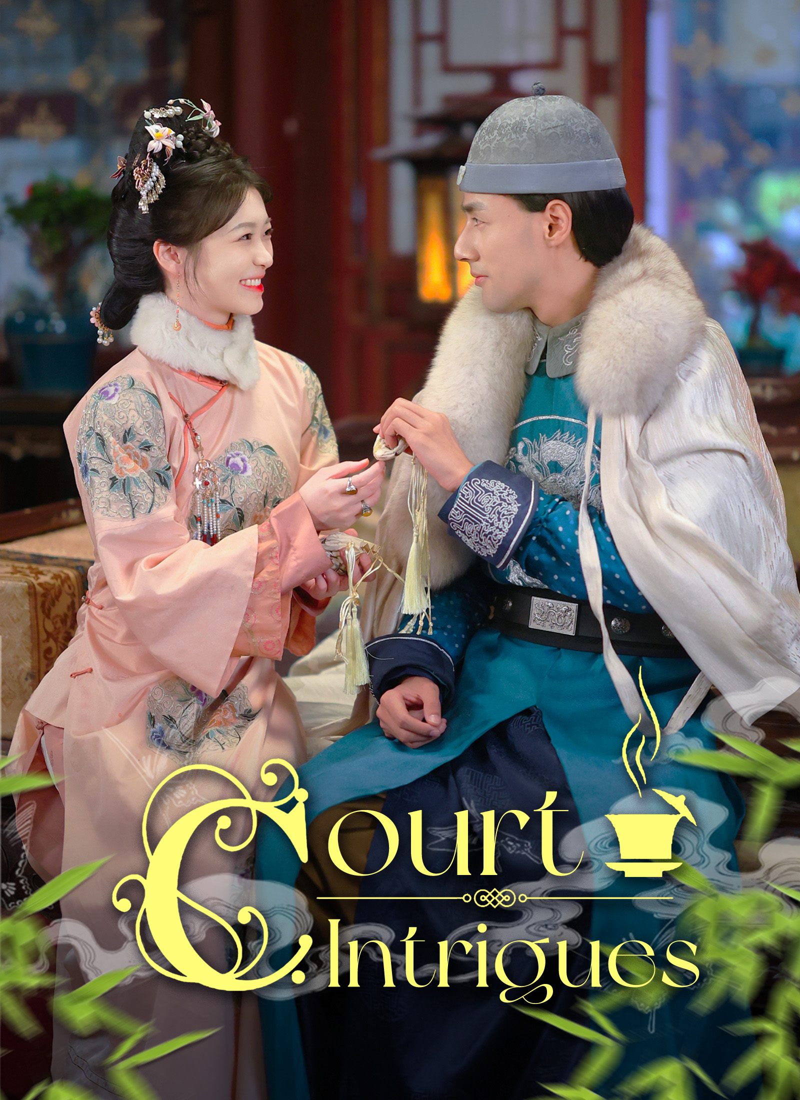 [Dubbed]Court Intrigues