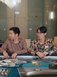 第49集 - 荊棘薔薇凌霜開