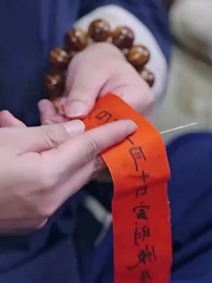 Episodio 17 - [Doblado]El Yerno con la Fuerza Escondida