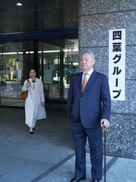 أم الستة وأسرار العائلة - Episode 51