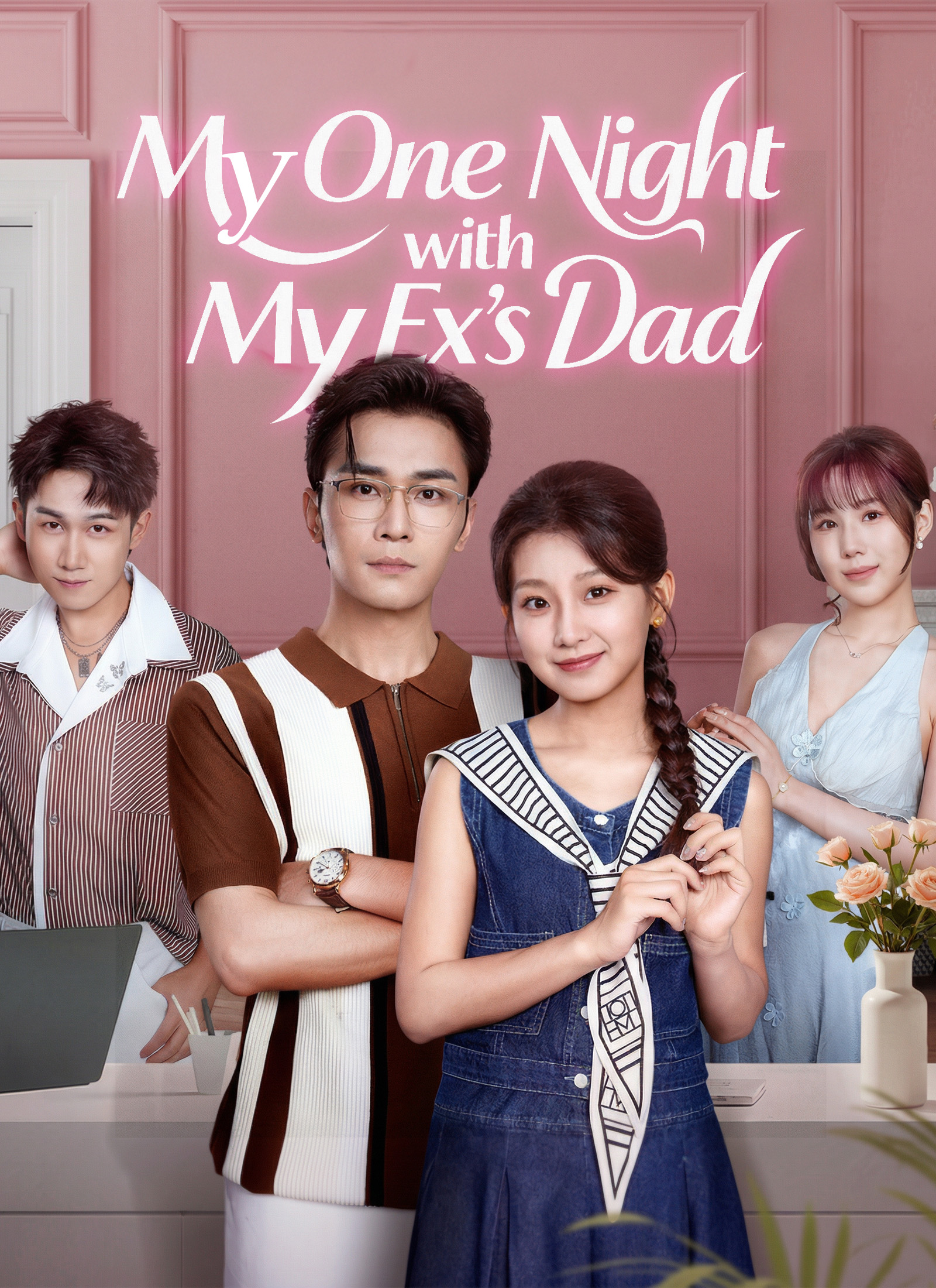 My One Night with My Ex’s Dad