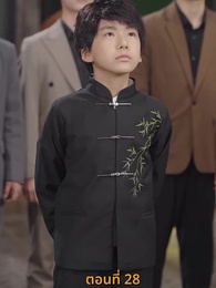 [พากย์ไทย]เส้นทางเซียน - Episode 28