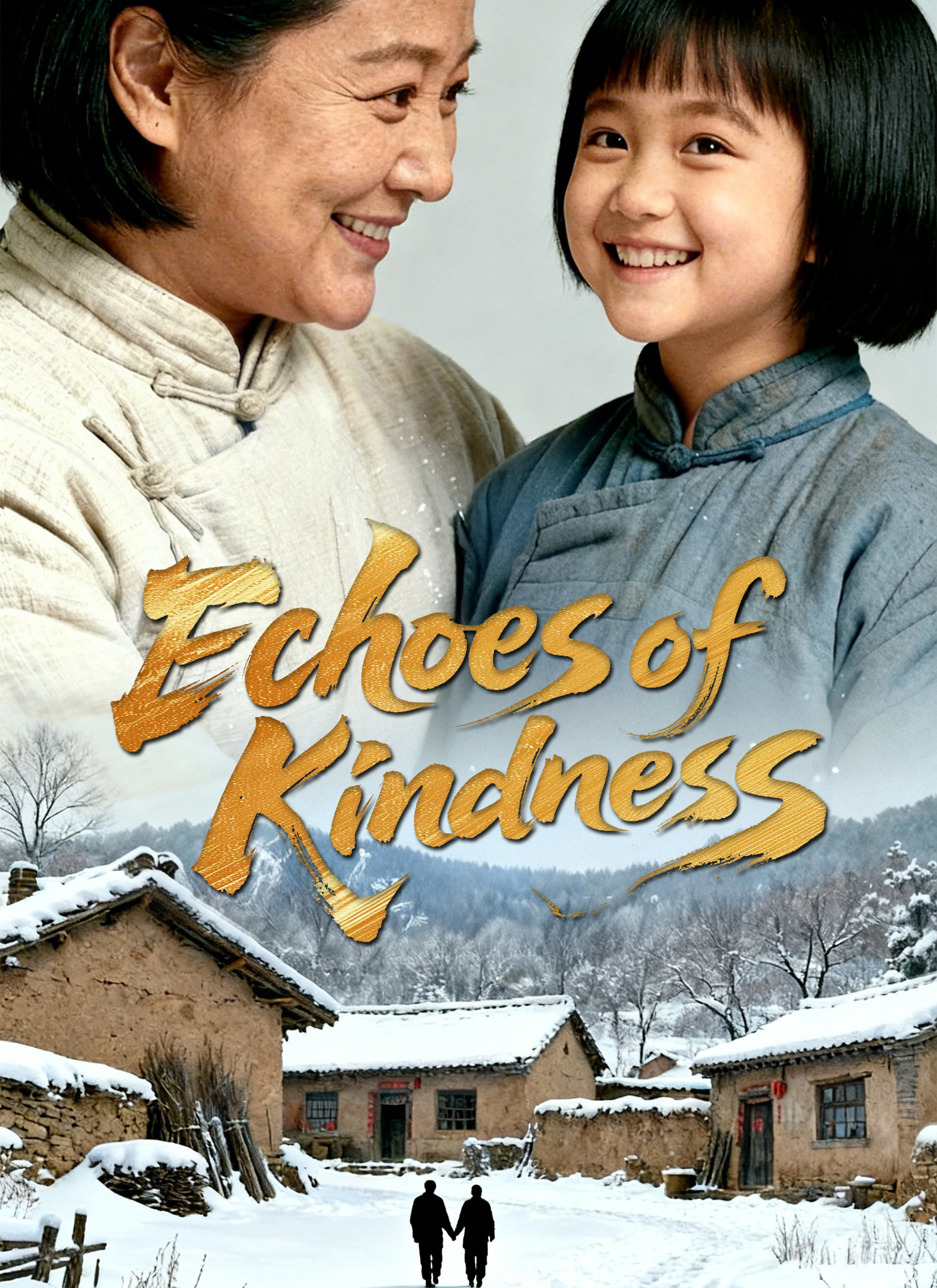 Echoes of Kindness