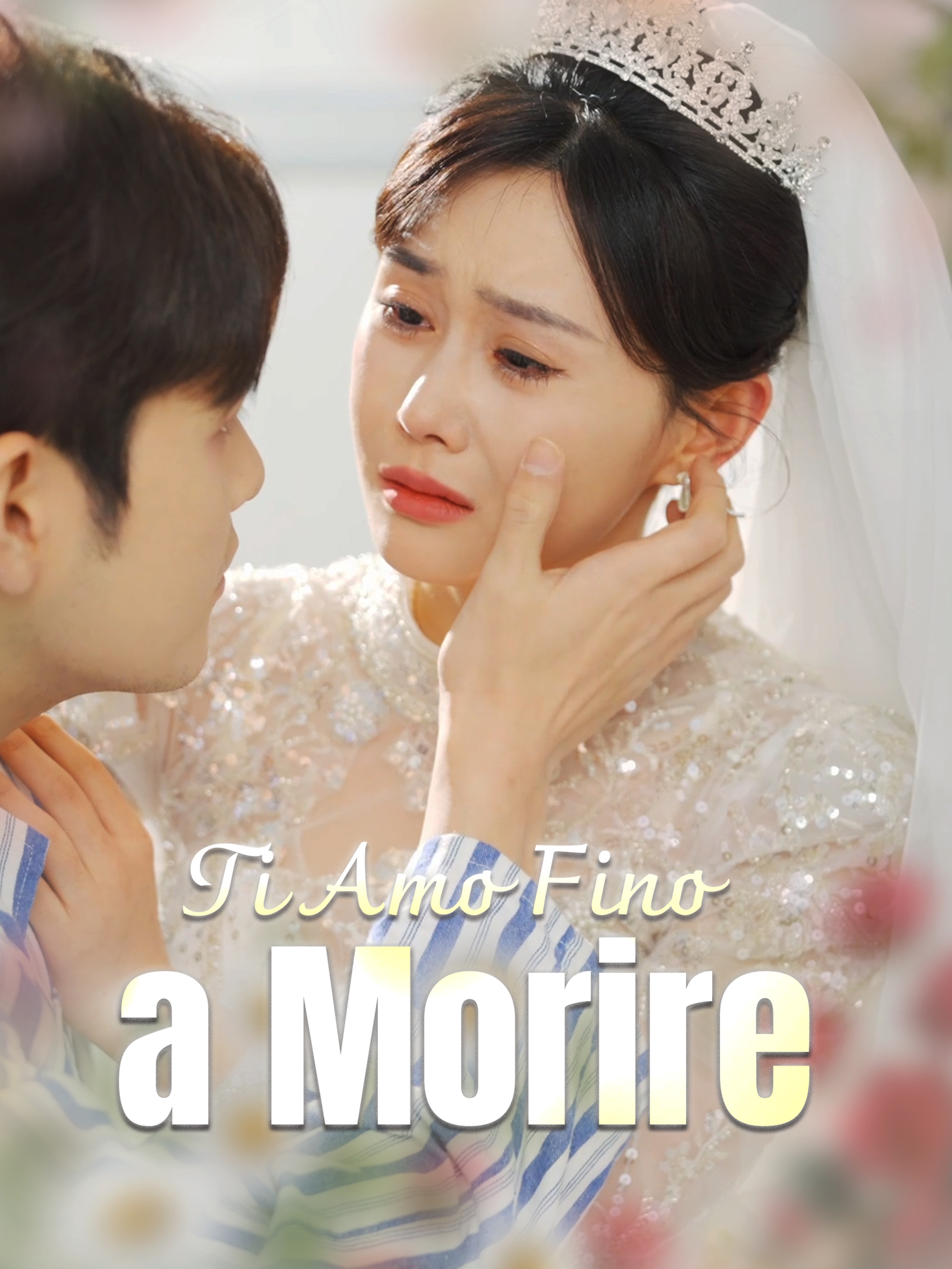 Ti Amo Fino a Morire