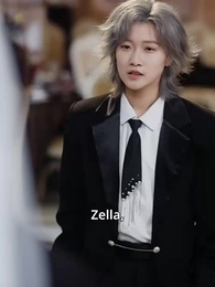 Framed Before the Vows - Episode 13