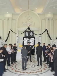 الحلقة 14 - [مدبلج]الأفعى والإرث، بداية النهاية