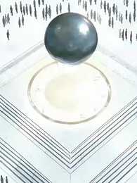 Episode 53 - Reaper of the Life-Pay Era