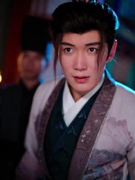 Episode 56 - [Dubbed] From Ex-Wife to Empress