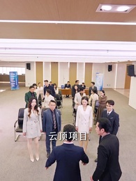 功勞你搶的,出事找我幹什麼 - Episode 26