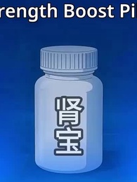 Episode 3 - [Dubbed]No One Leaves