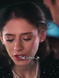 [مدبلج]علاقة مع صديق زوجي المقرب - Episode 33