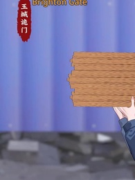 Episode 8 - [Dubbed]The Board Is Mine