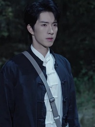 Cursed Bloodlines: A Fortune Teller's Tale - Episode 63