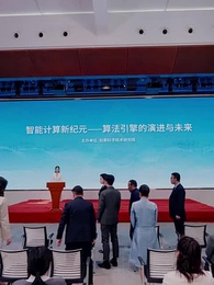 第36集 - 功勞你搶的，出事找我幹什麼