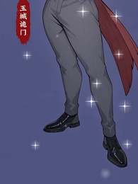 Episode 21 - [Dubbed]The Board Is Mine