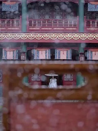 [Dubbed] From Ex-Wife to Empress - Episode 1