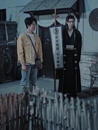 Episode 23 - Cursed Bloodlines: A Fortune Teller's Tale