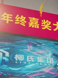 すべてを失って、すべてを得た - Episode 1