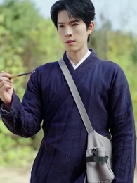 Cursed Bloodlines: A Fortune Teller's Tale - Episode 2