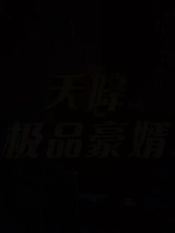 الحلقة 25 - [مدبلج]عريس من السما