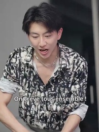 Épisode 42 - Qu’importe l’empire Pourvu qu’on s’aime