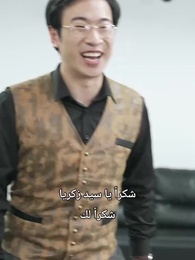 الحلقة 77 - [مدبلج]عريس من السما