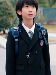 偽りの親子、十年の罠 - Episode 66