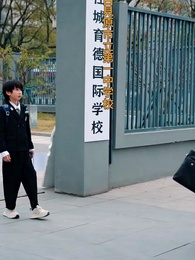 第65話 - 偽りの親子、十年の罠