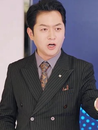 功勞你搶的,出事找我幹什麼 - Episode 23