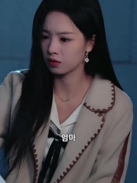 눈 떠보니 무통 출산으로 엄마가 됐다 - Episode 51