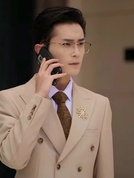 Episode 28 - My One Night with My Ex’s Dad