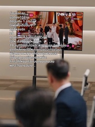 [พากย์ไทย] เกมล้างบาป - Episode 21