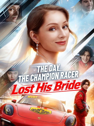 The Day the Champion Racer Lost His Bride