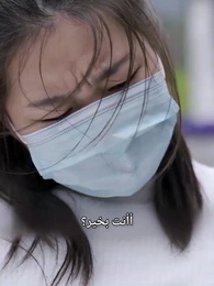 [مدبلج]عريس من السما - Episode 50