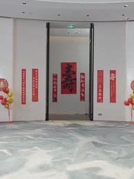 [مدبلج]الأفعى والإرث، بداية النهاية - Episode 30