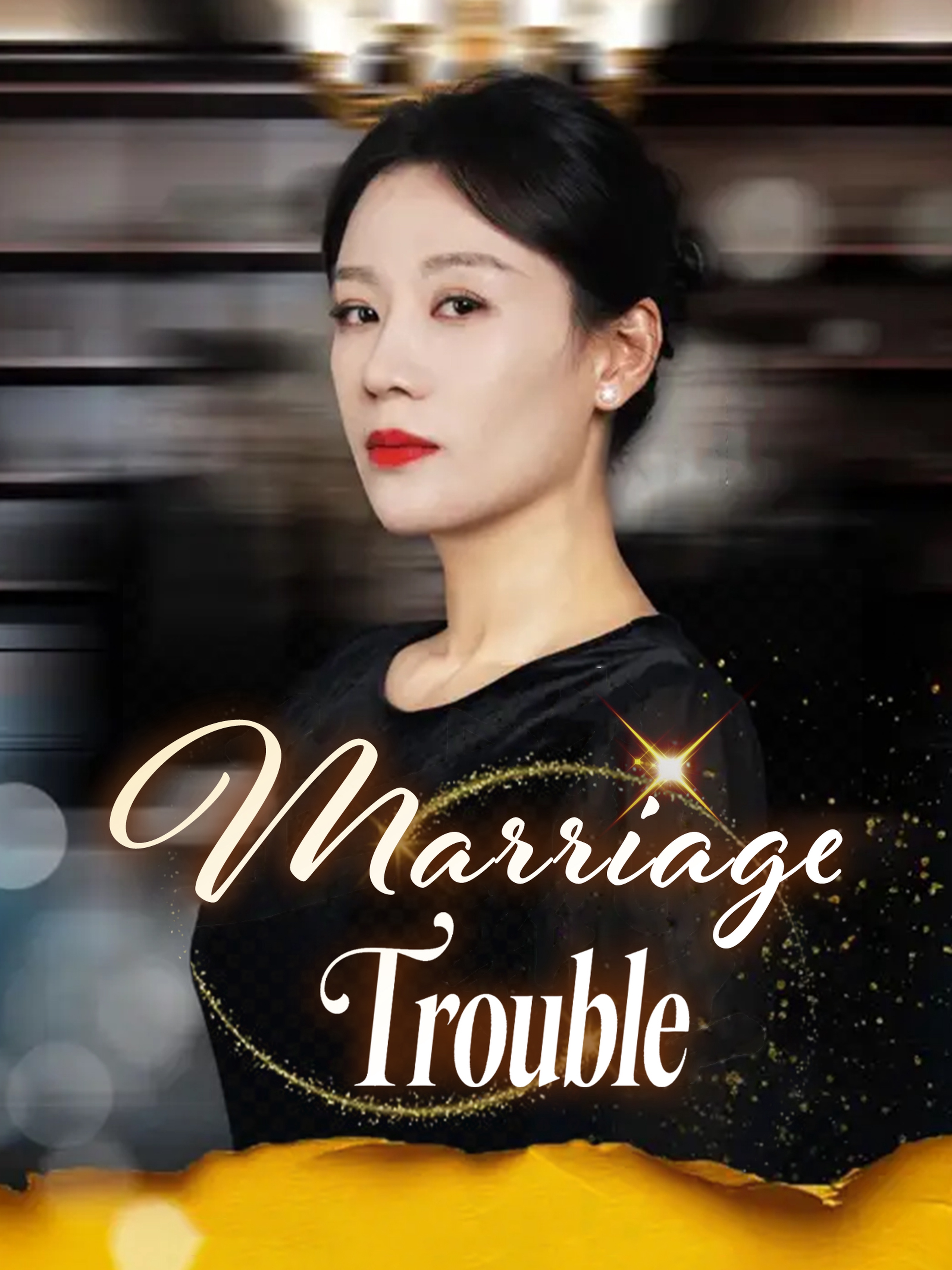 Marriage Trouble (Dubbed)