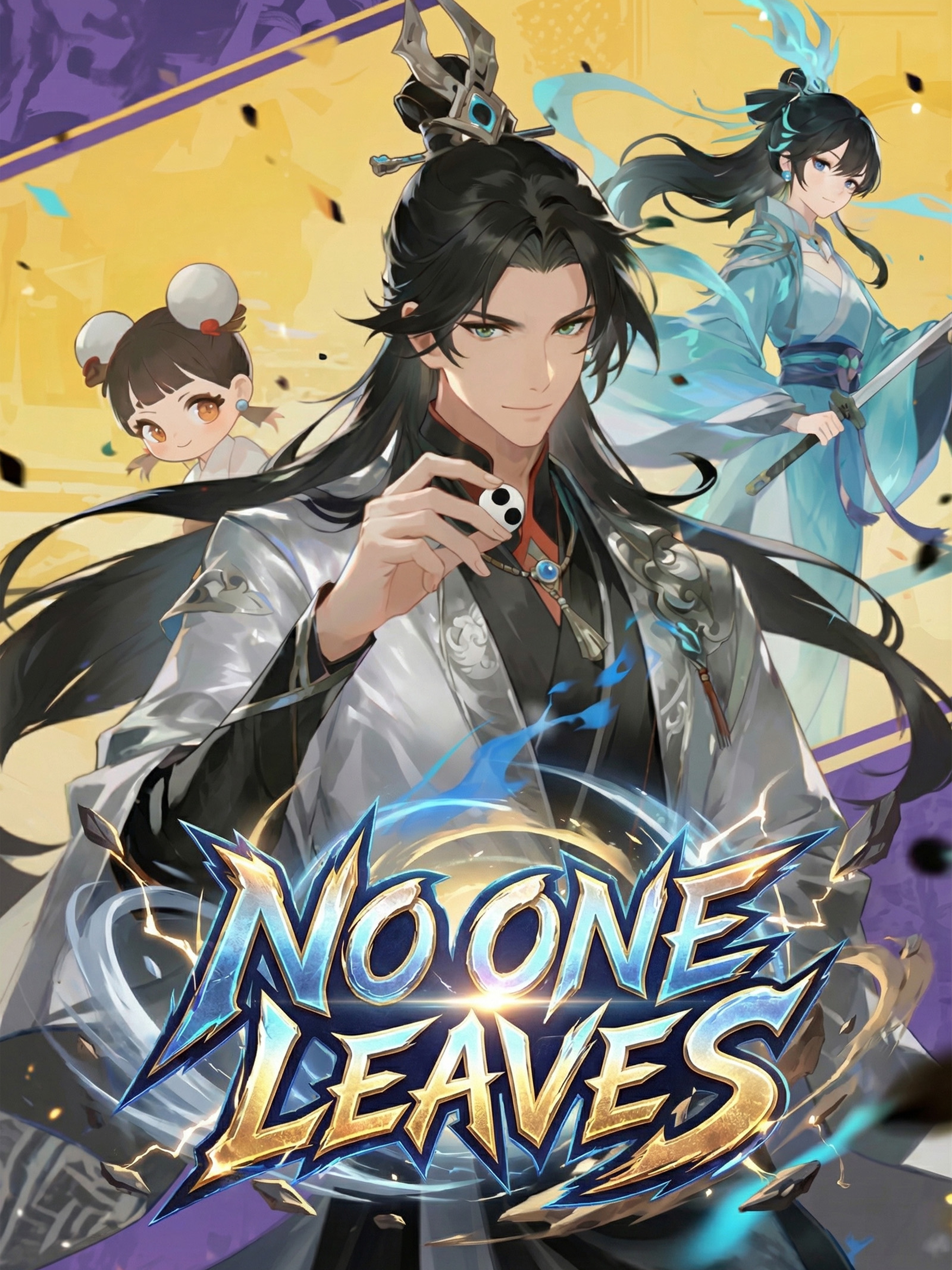 No One Leaves (Dubbed)