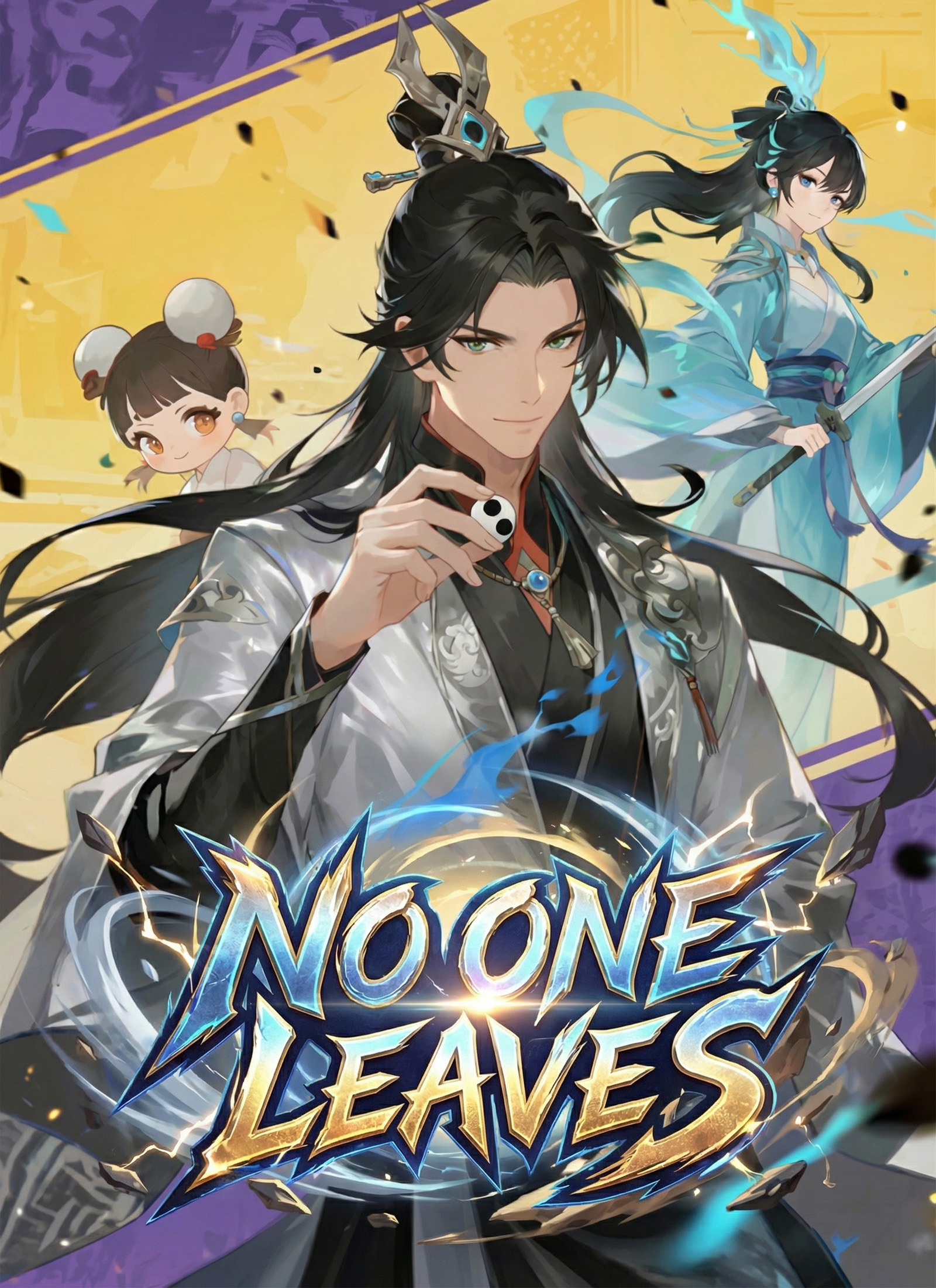 [Dubbed]No One Leaves