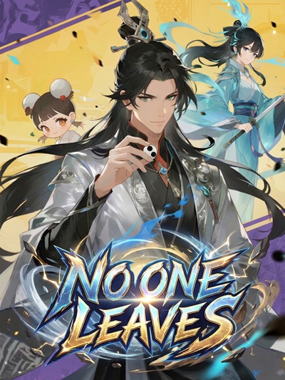 [Dubbed]No One Leaves poster