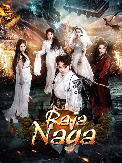 [Dubbing]Raja Naga