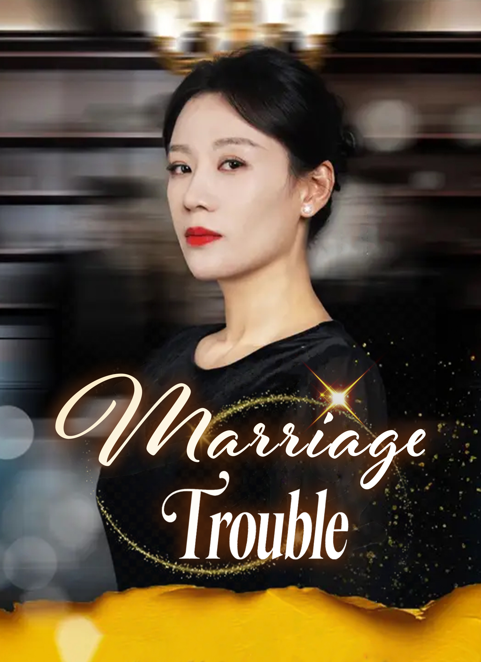 [Dubbed]Marriage Trouble