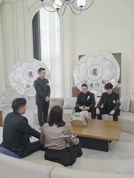 [مدبلج]الأفعى والإرث، بداية النهاية - Episode 22