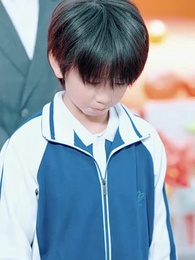 偽りの親子、十年の罠 - Episode 49