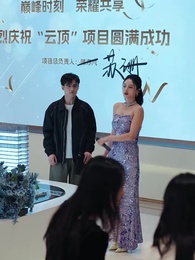 功勞你搶的,出事找我幹什麼 - Episode 2