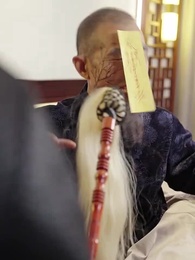 Episode 12 - Cursed Bloodlines: A Fortune Teller's Tale