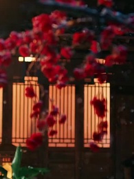 โฉมงามในรอยแค้น - Episode 20