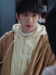 43화 - 눈 떠보니 무통 출산으로 엄마가 됐다