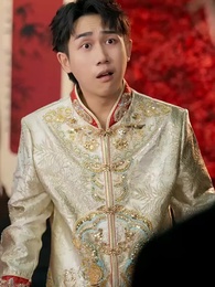 Episode 44 - My One Night with My Ex’s Dad