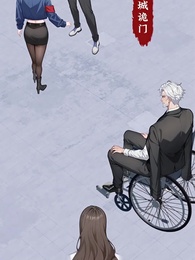 Episode 36 - [Dubbed]The Board Is Mine