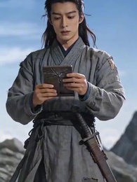 Vínculo Mortal - Episode 44